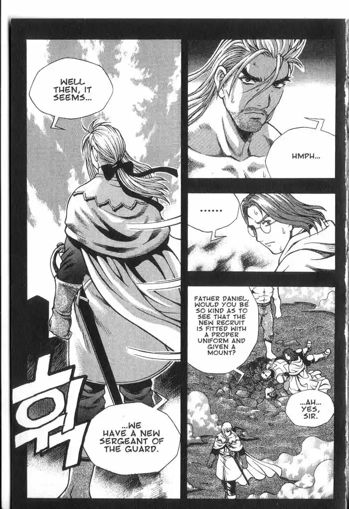 Rebirth Vol. 7 Ch. 26 First Encounter