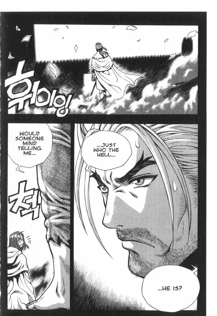 Rebirth Vol. 7 Ch. 26 First Encounter