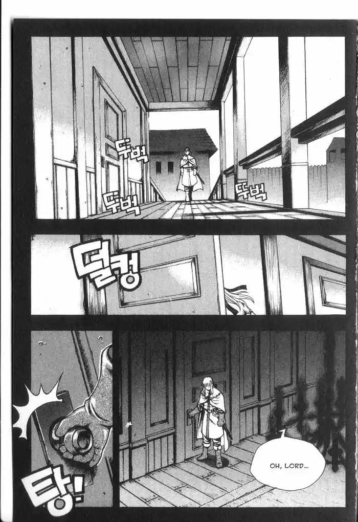 Rebirth Vol. 7 Ch. 26 First Encounter