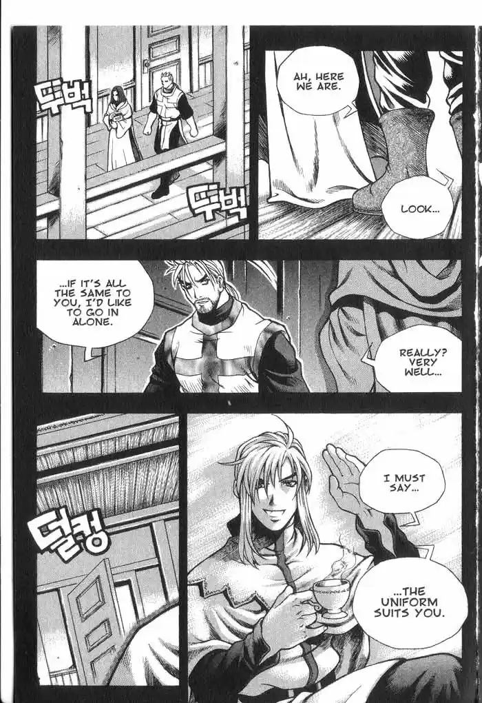 Rebirth Vol. 7 Ch. 26 First Encounter
