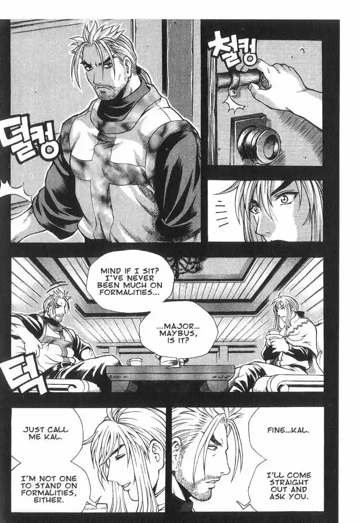 Rebirth Vol. 7 Ch. 26 First Encounter