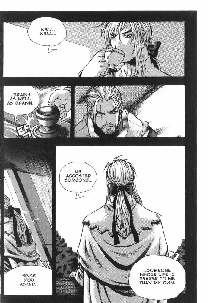 Rebirth Vol. 7 Ch. 26 First Encounter