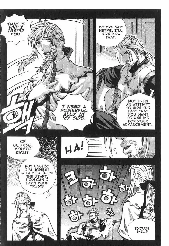 Rebirth Vol. 7 Ch. 26 First Encounter