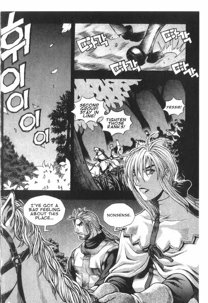 Rebirth Vol. 7 Ch. 27 Rett the Hellraiser