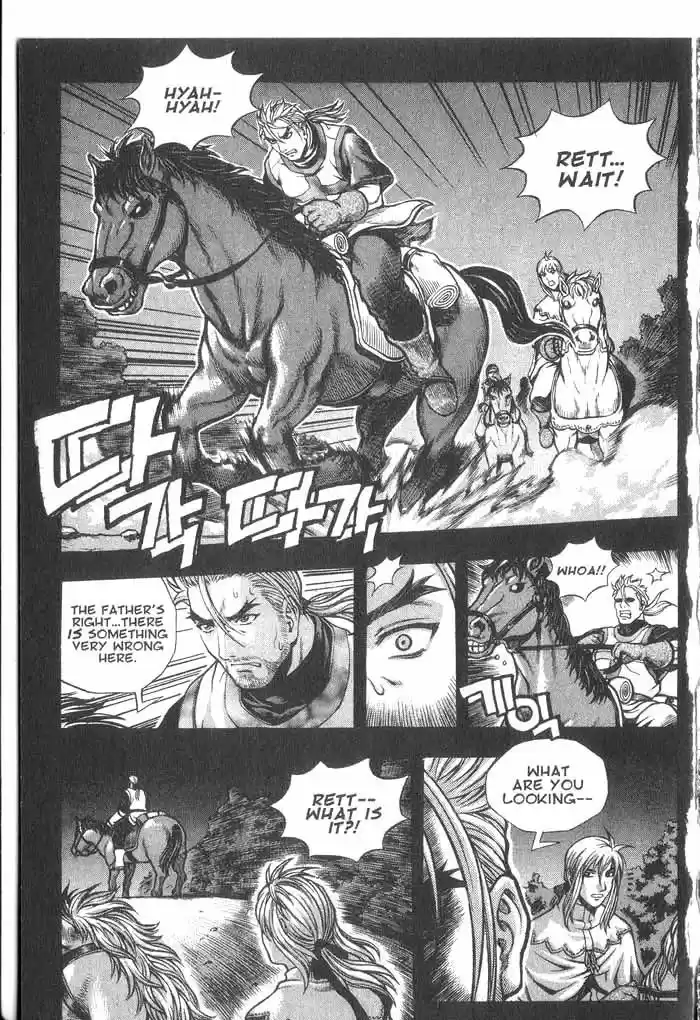 Rebirth Vol. 7 Ch. 27 Rett the Hellraiser