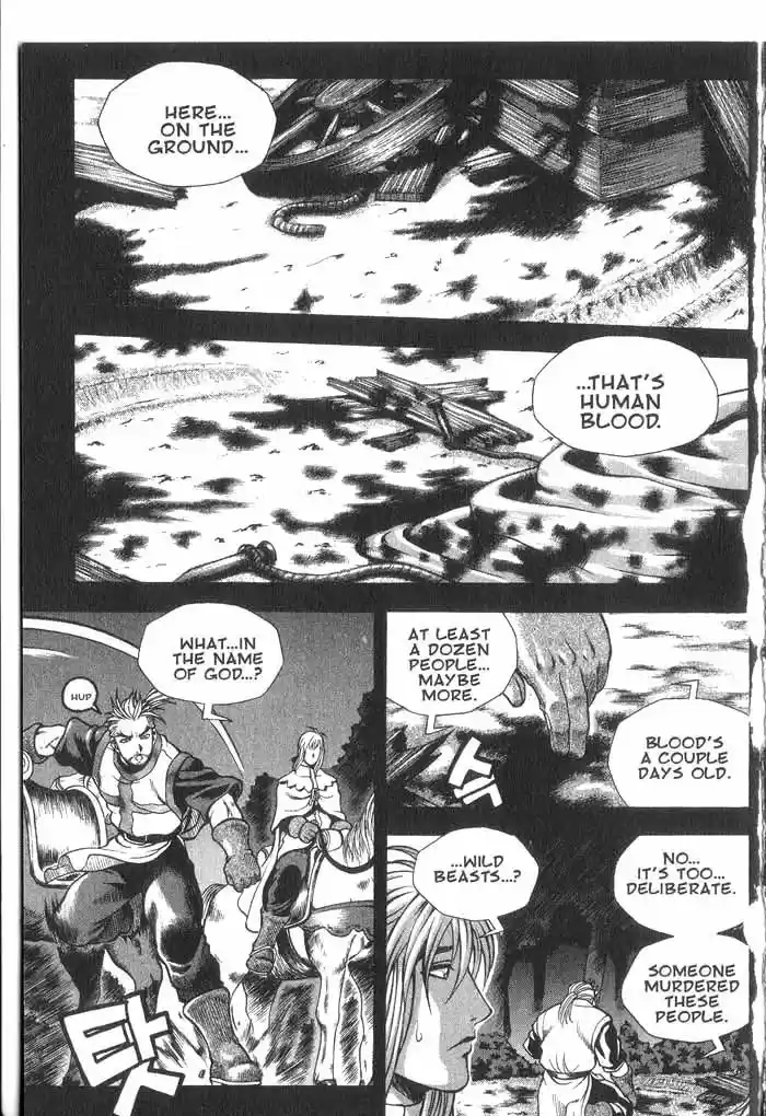 Rebirth Vol. 7 Ch. 27 Rett the Hellraiser