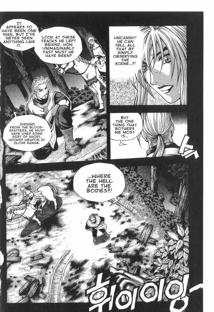 Rebirth Vol. 7 Ch. 27 Rett the Hellraiser