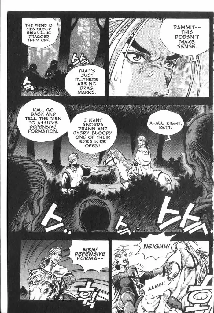 Rebirth Vol. 7 Ch. 27 Rett the Hellraiser