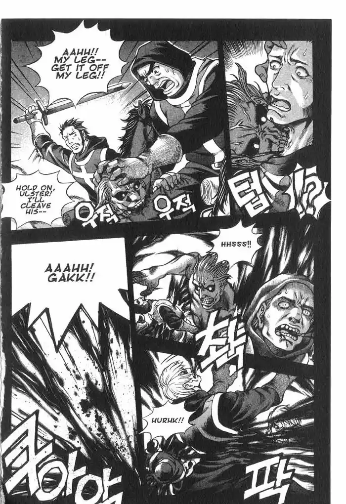 Rebirth Vol. 7 Ch. 27 Rett the Hellraiser