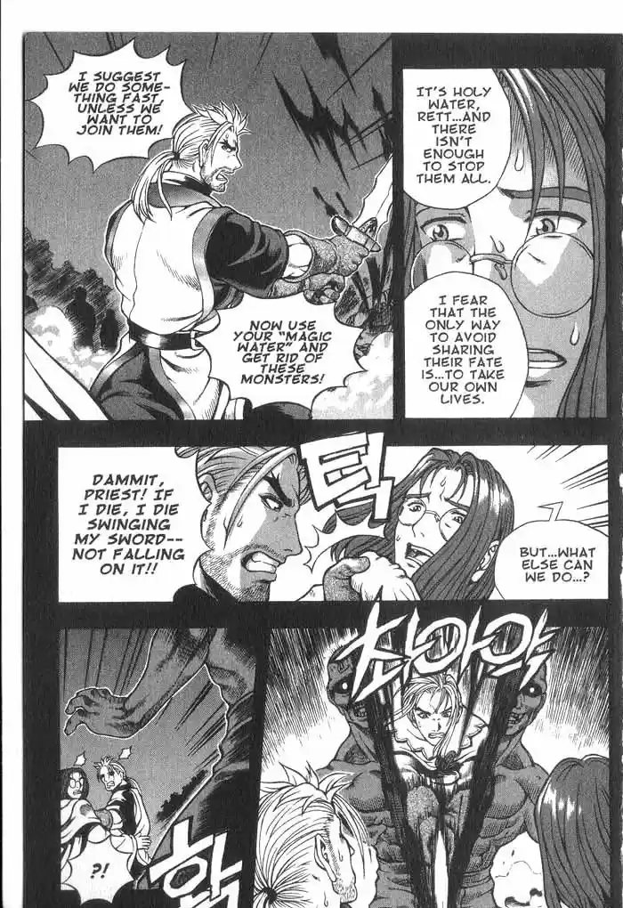 Rebirth Vol. 7 Ch. 27 Rett the Hellraiser