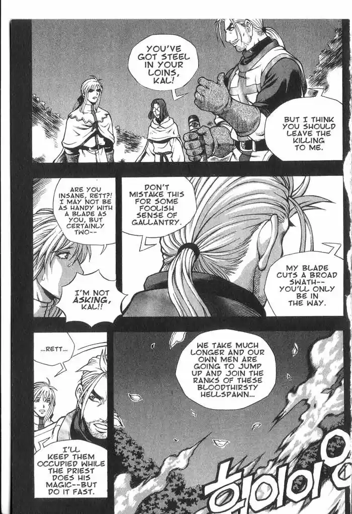 Rebirth Vol. 7 Ch. 27 Rett the Hellraiser