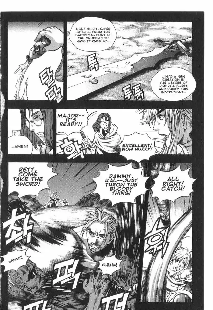 Rebirth Vol. 7 Ch. 27 Rett the Hellraiser