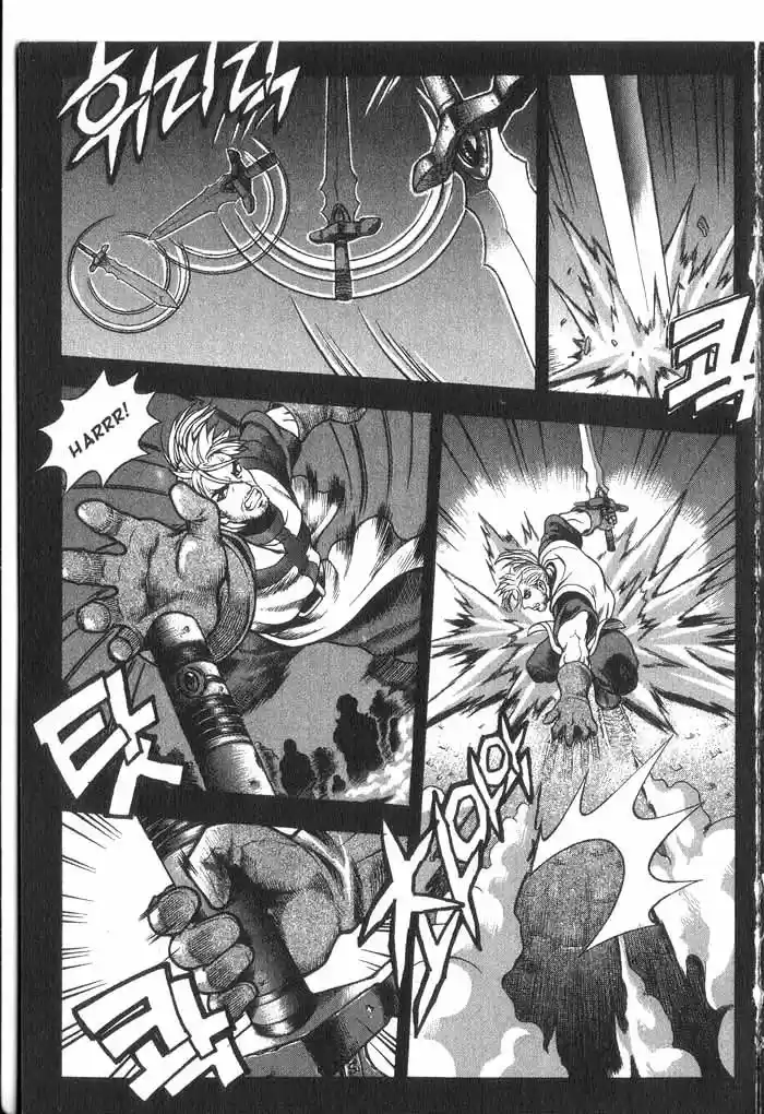 Rebirth Vol. 7 Ch. 27 Rett the Hellraiser