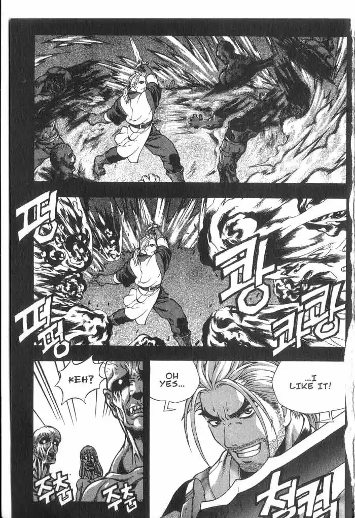 Rebirth Vol. 7 Ch. 27 Rett the Hellraiser