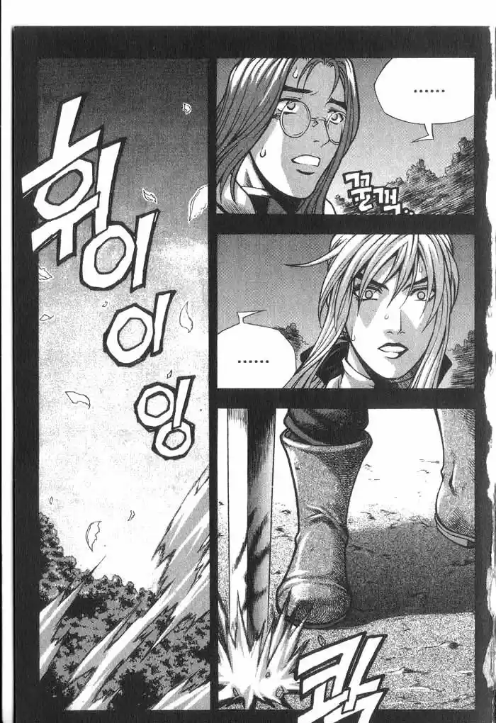 Rebirth Vol. 7 Ch. 27 Rett the Hellraiser