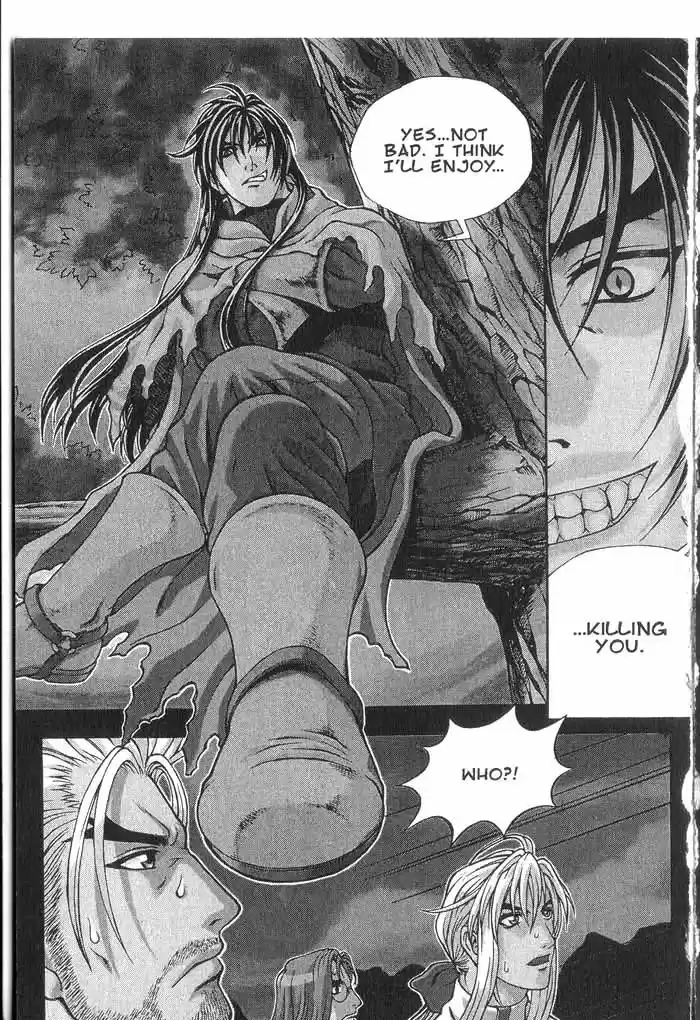 Rebirth Vol. 7 Ch. 28.1 Fight Out