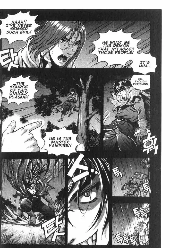 Rebirth Vol. 7 Ch. 28.1 Fight Out