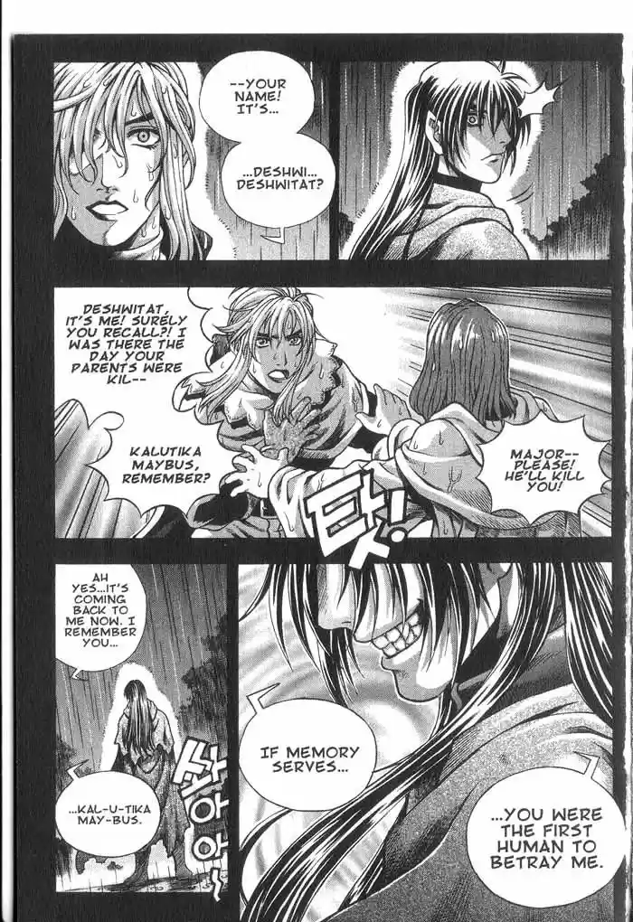 Rebirth Vol. 7 Ch. 28.1 Fight Out