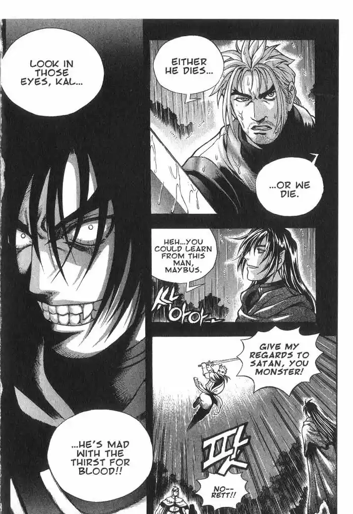 Rebirth Vol. 7 Ch. 28.1 Fight Out