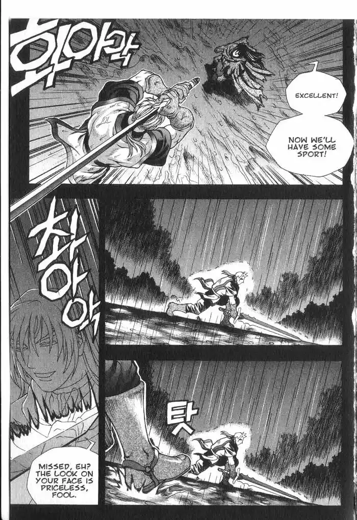 Rebirth Vol. 7 Ch. 28.1 Fight Out