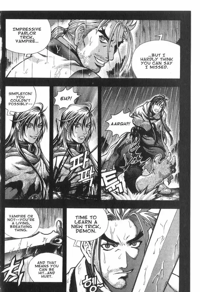 Rebirth Vol. 7 Ch. 28.1 Fight Out