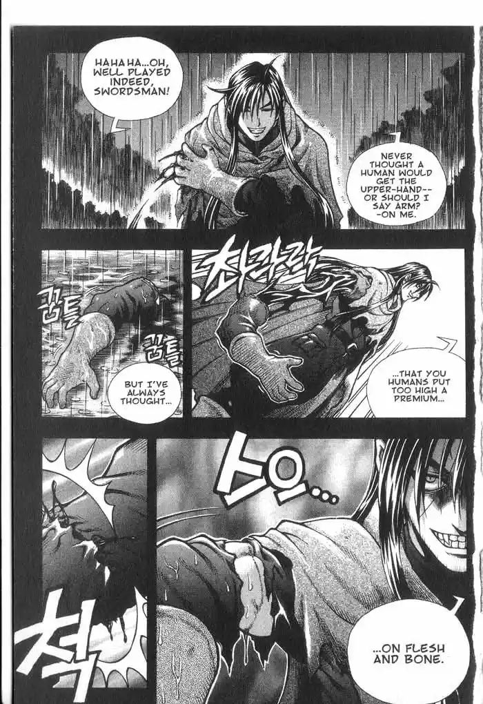 Rebirth Vol. 7 Ch. 28.1 Fight Out