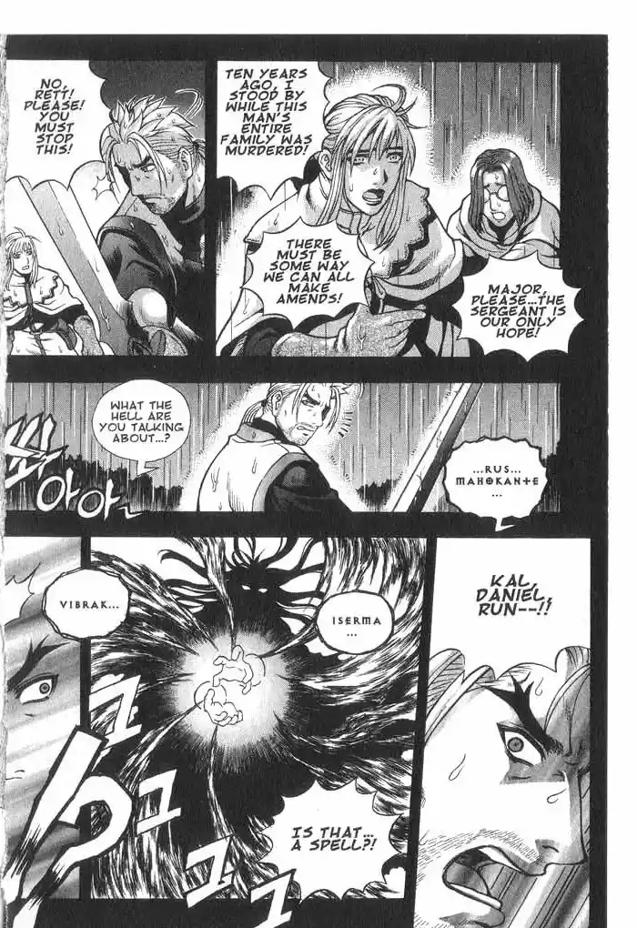 Rebirth Vol. 7 Ch. 28.1 Fight Out