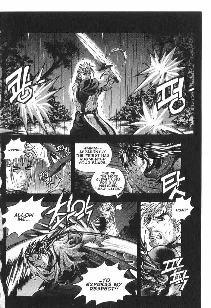 Rebirth Vol. 7 Ch. 28.1 Fight Out