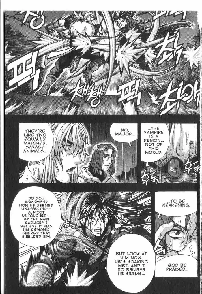 Rebirth Vol. 7 Ch. 28.1 Fight Out