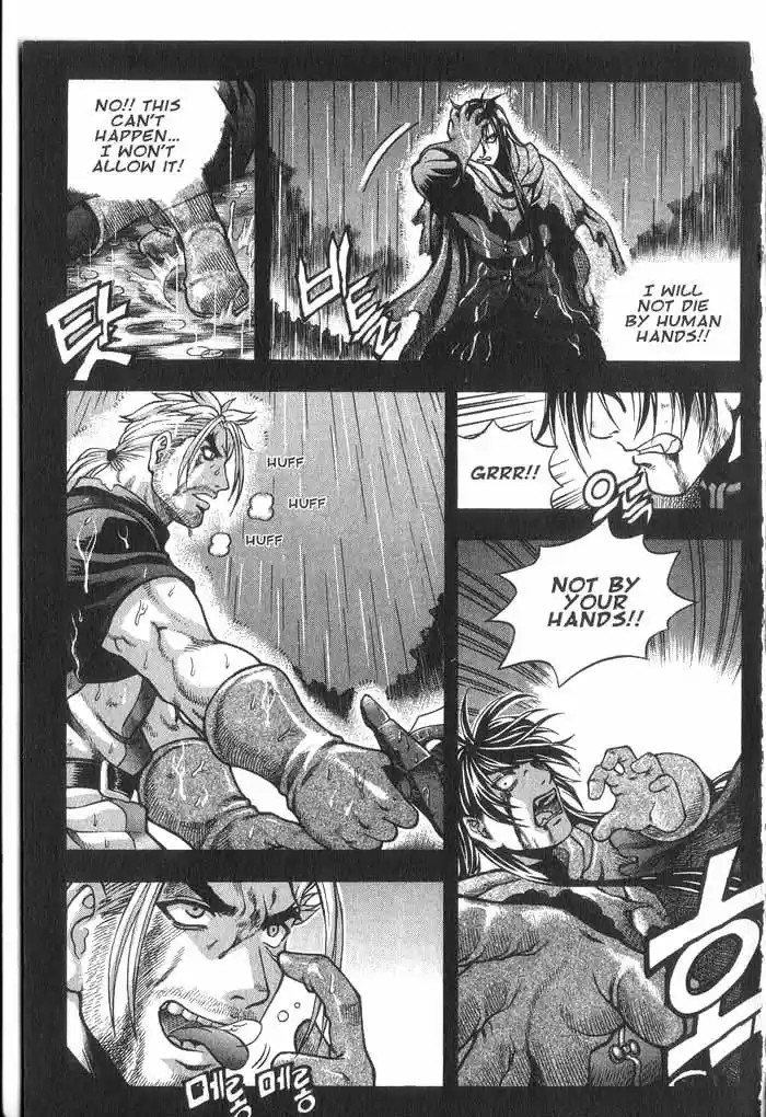 Rebirth Vol. 7 Ch. 28.1 Fight Out