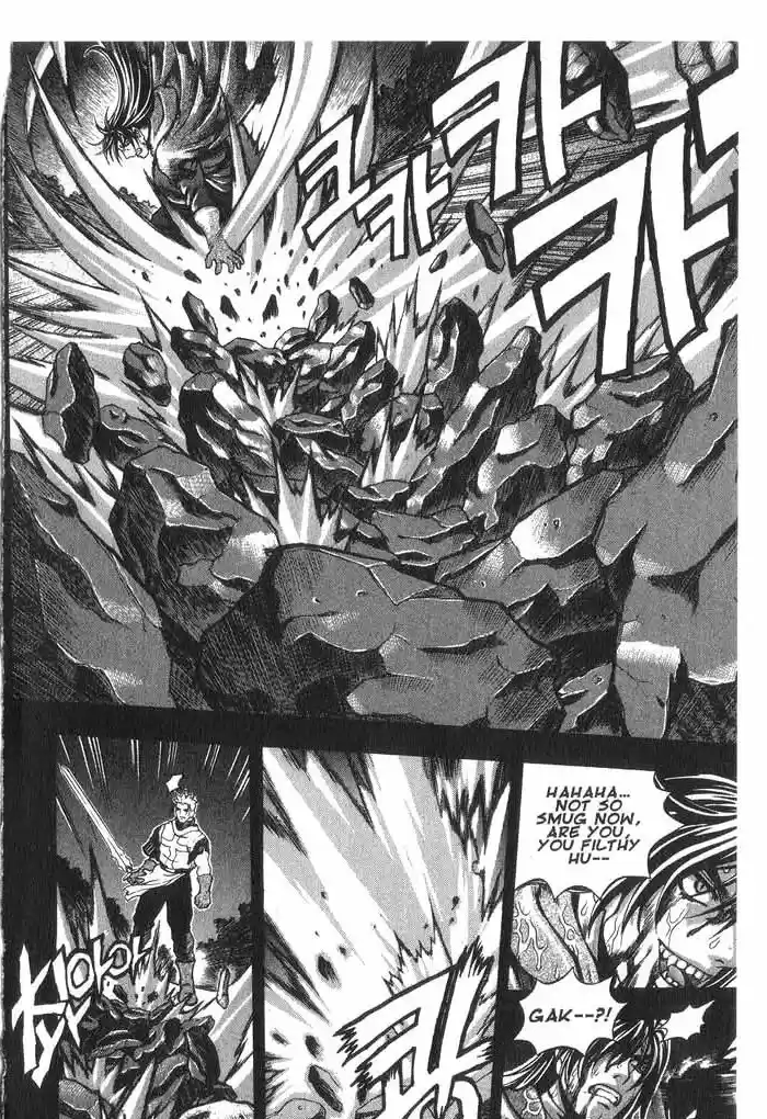 Rebirth Vol. 7 Ch. 28.1 Fight Out