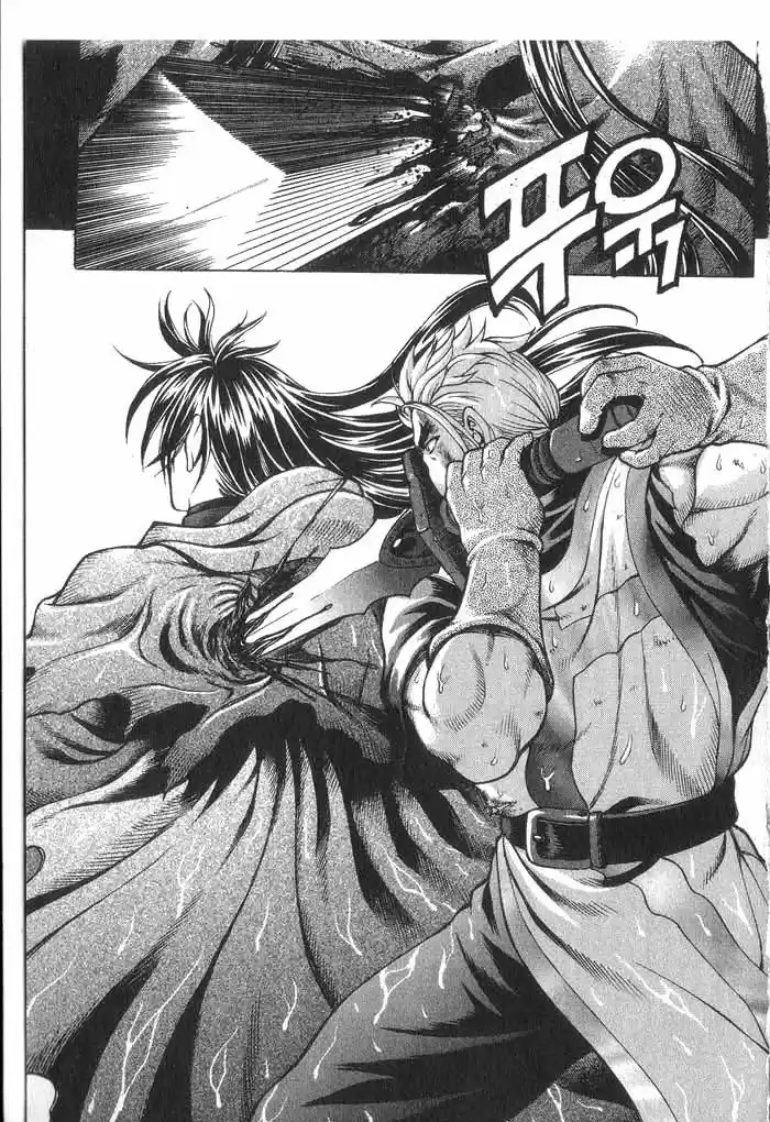 Rebirth Vol. 7 Ch. 28.1 Fight Out