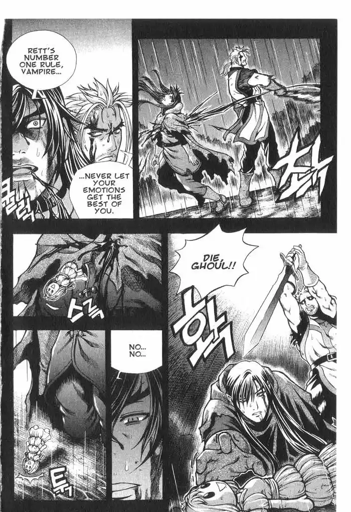 Rebirth Vol. 7 Ch. 28.1 Fight Out