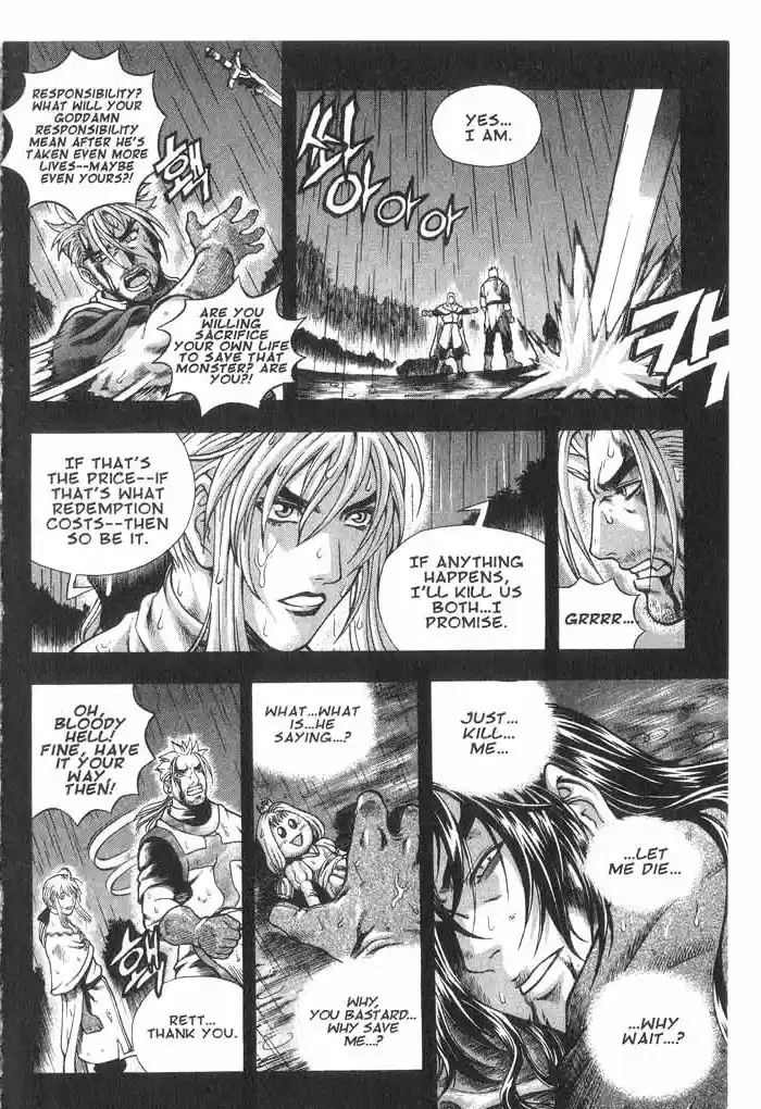 Rebirth Vol. 7 Ch. 28.1 Fight Out