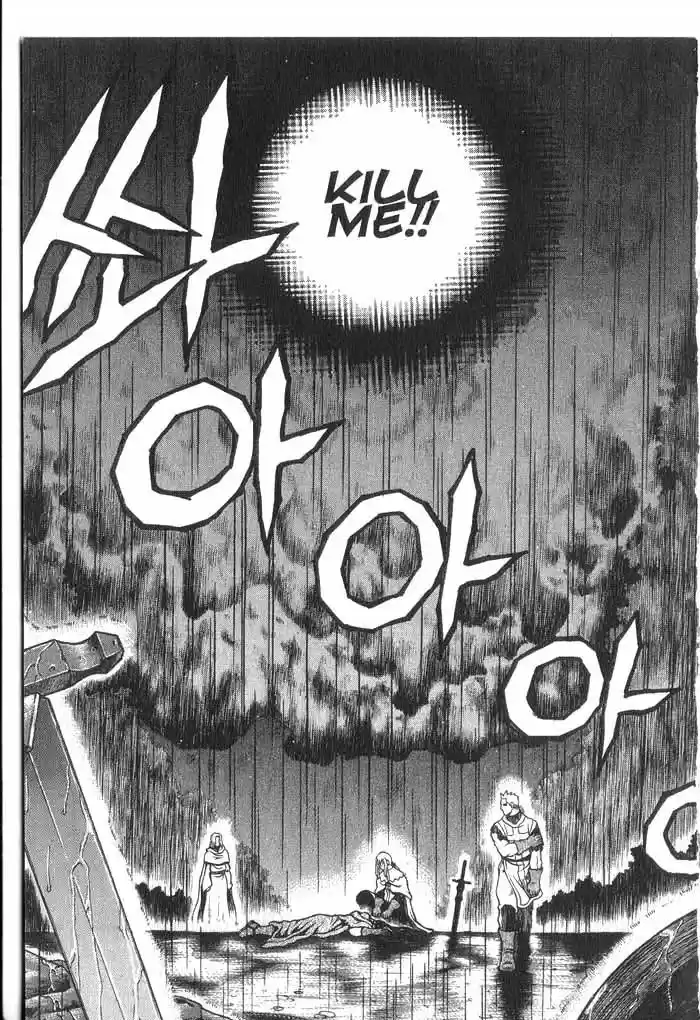 Rebirth Vol. 7 Ch. 28.2 Fight Out