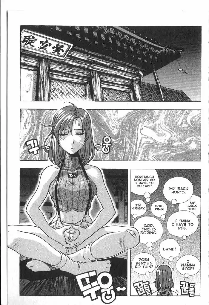 Rebirth Vol. 7 Ch. 28.2 Fight Out