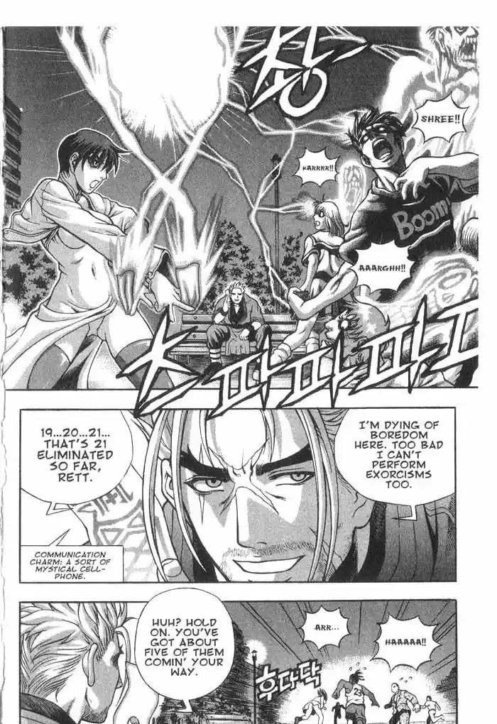 Rebirth Vol. 7 Ch. 28.2 Fight Out