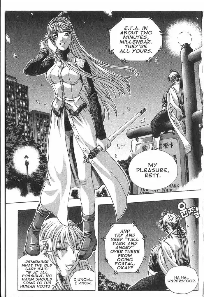 Rebirth Vol. 7 Ch. 28.2 Fight Out