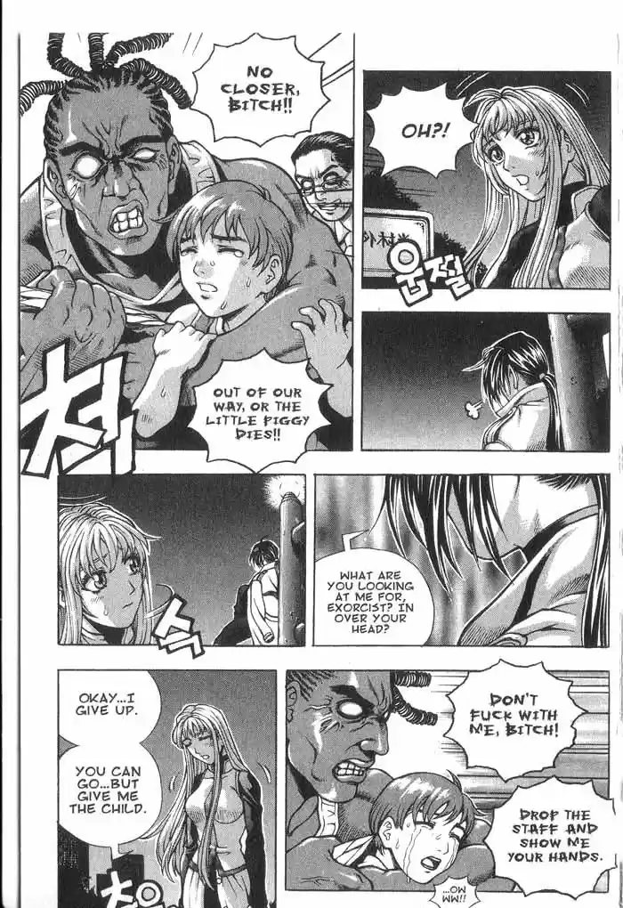 Rebirth Vol. 7 Ch. 28.2 Fight Out