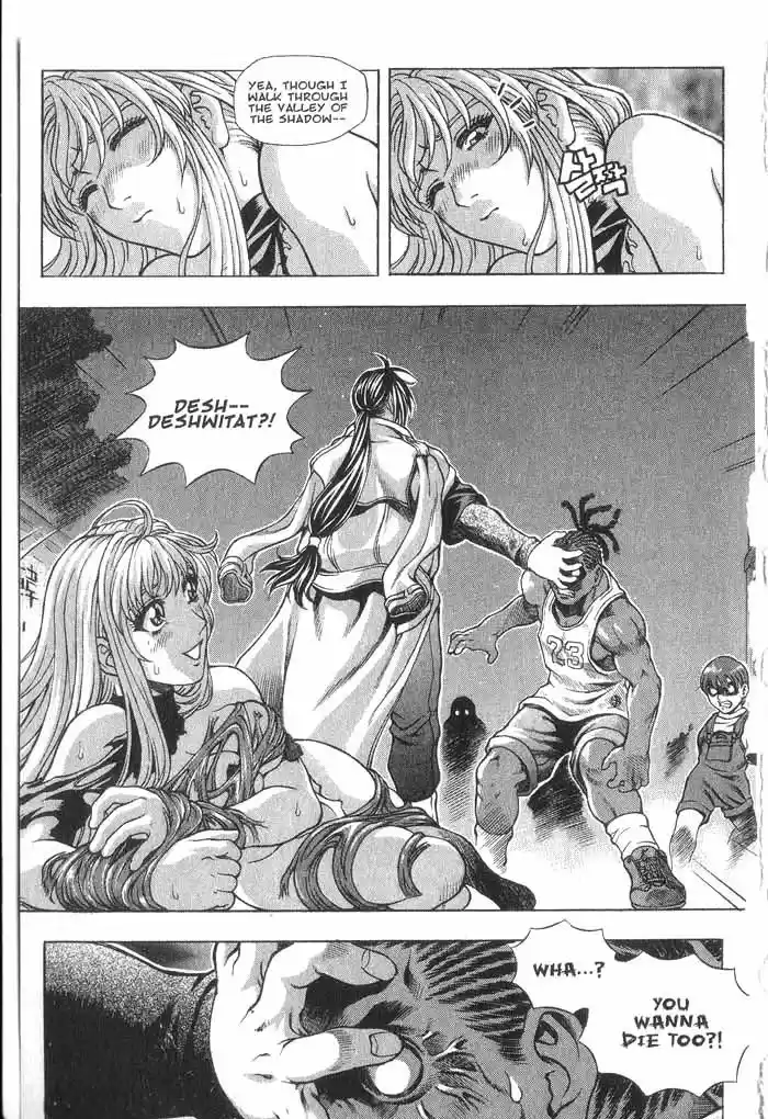 Rebirth Vol. 7 Ch. 28.2 Fight Out