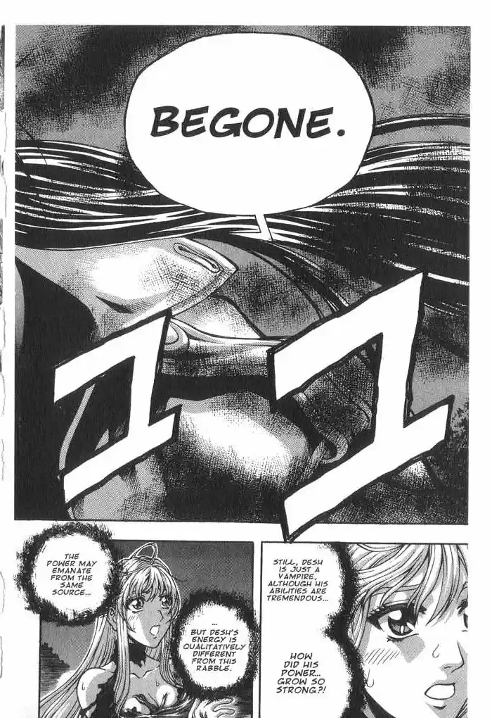 Rebirth Vol. 7 Ch. 28.2 Fight Out