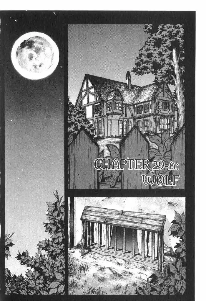 Rebirth Vol. 7 Ch. 29.1 Wolf