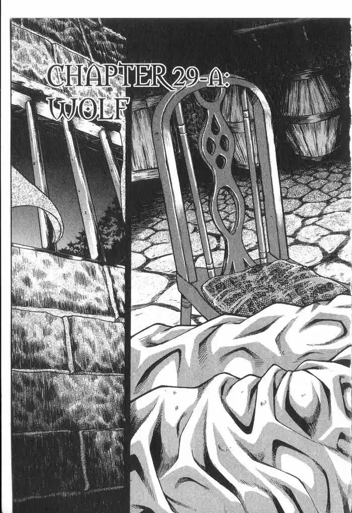 Rebirth Vol. 7 Ch. 29.1 Wolf