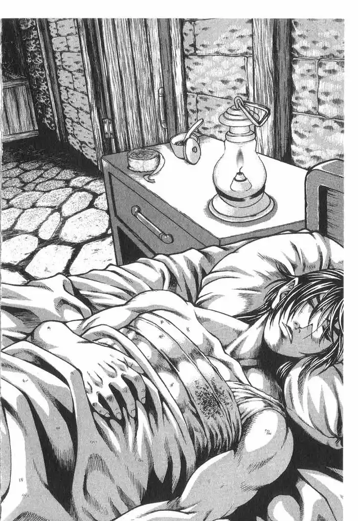 Rebirth Vol. 7 Ch. 29.1 Wolf