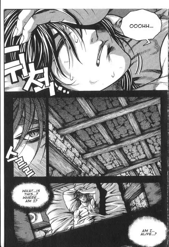 Rebirth Vol. 7 Ch. 29.1 Wolf