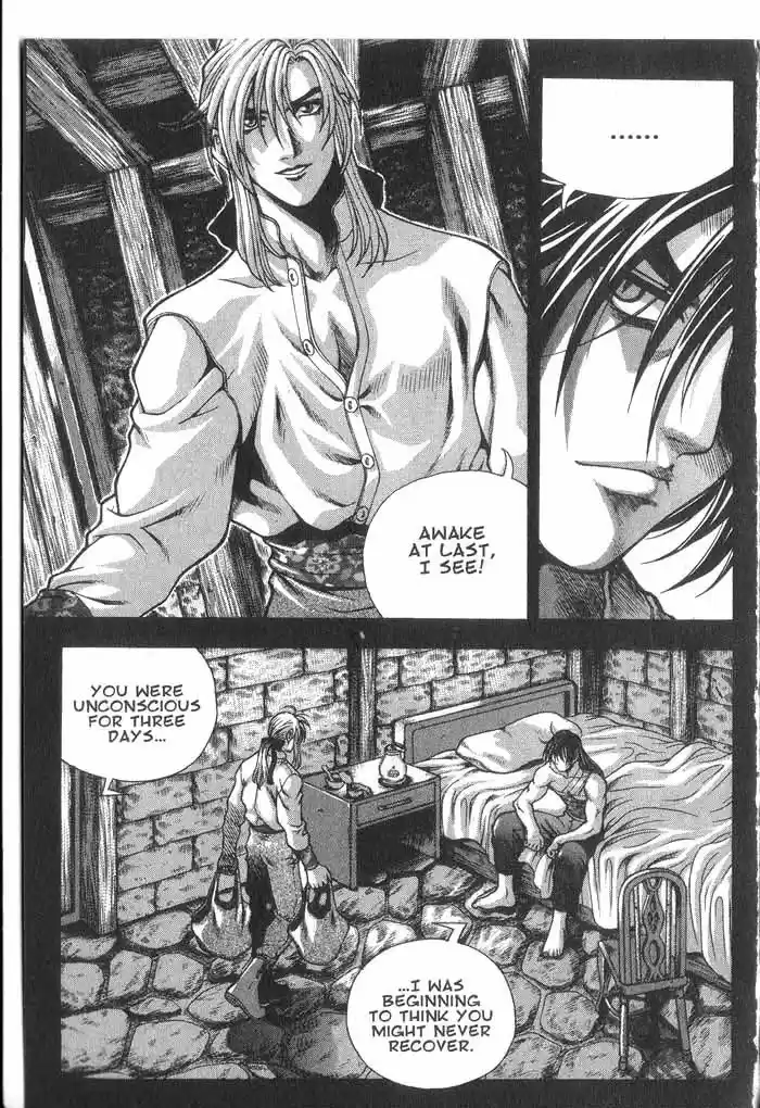 Rebirth Vol. 7 Ch. 29.1 Wolf