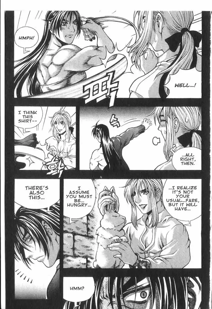 Rebirth Vol. 7 Ch. 29.1 Wolf