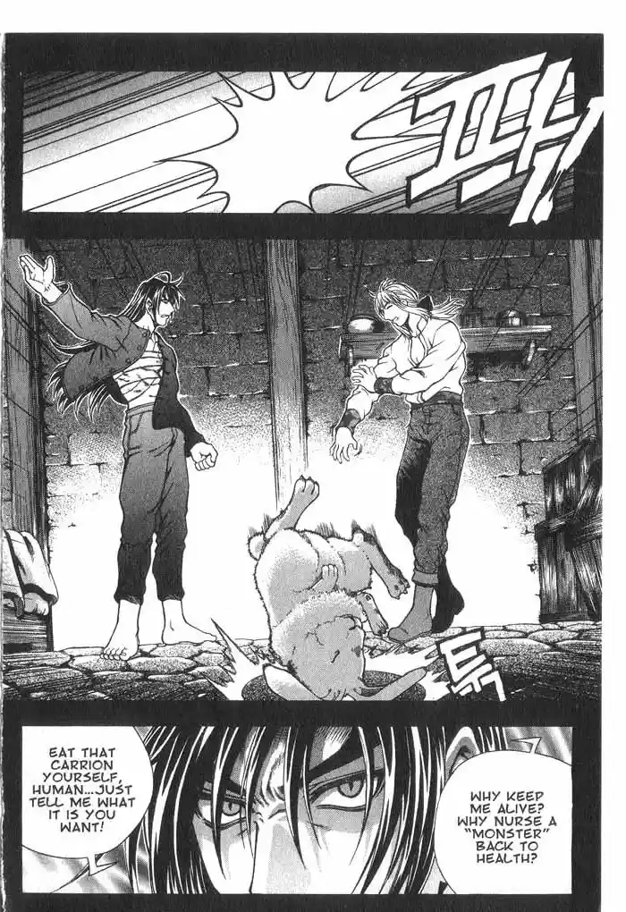 Rebirth Vol. 7 Ch. 29.1 Wolf