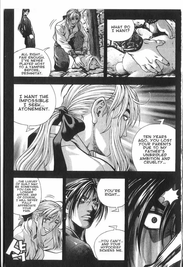 Rebirth Vol. 7 Ch. 29.1 Wolf