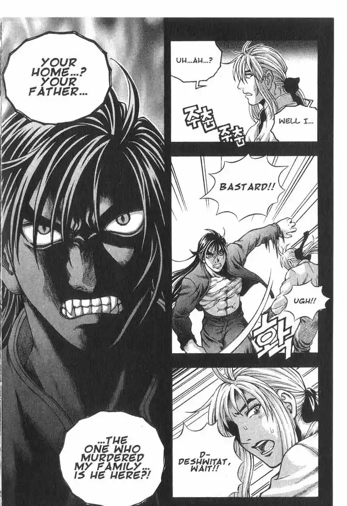 Rebirth Vol. 7 Ch. 29.1 Wolf